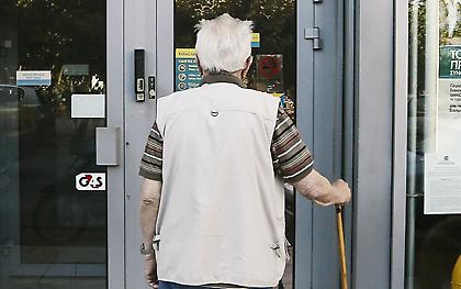 Έκτακτη ενίσχυση 250 ευρώ σε 1 εκατ. χαμηλοσυνταξιούχους και ΑμεΑ