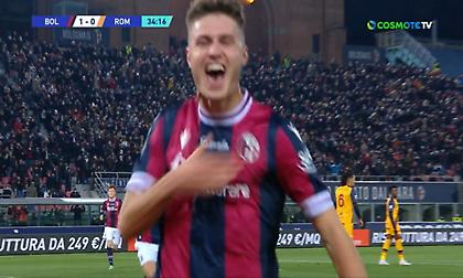 Τα highlights από τις νίκες της Ίντερ και της Μπολόνια