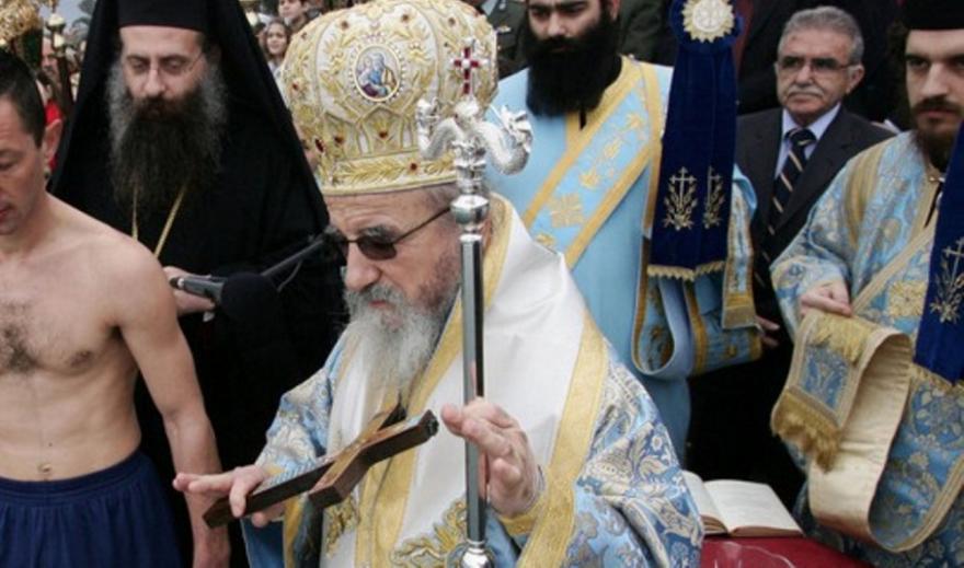 Κορωνοϊός: Στο νοσοκομείο ο Μητροπολίτης Αιτωλίας Κοσμάς