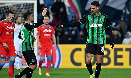 Έβαλε φρένο και στη Νάπολι η Σασουόλο του Κυριακόπουλου!