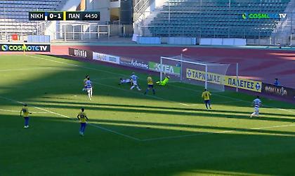 Μυθική χαμένη ευκαιρία για τη Νίκη Βόλου, άουτ εξ επαφής το σουτ του Τζοβάρα