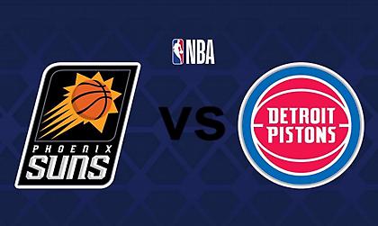 Σανς-Πίστονς