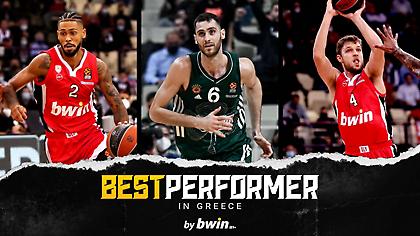 Oι ''Best Performer in Greece by bwin'' του Νοεμβρίου στη EuroLeague