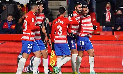 Όρθια στο… ροντέο η Γρανάδα!