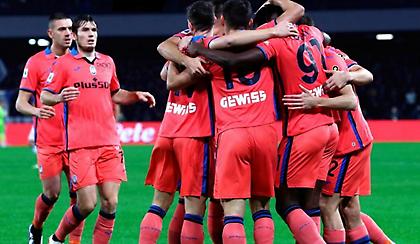 Η Αταλάντα φώναξε μέσα στο «Ντιέγκο Αρμάντο Μαραντόνα» πως πάει για πρωτάθλημα!