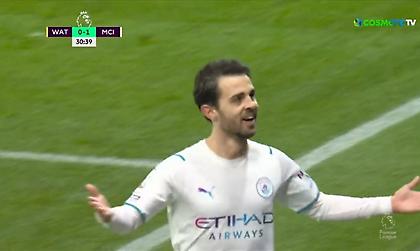 Προβάδισμα δύο τερμάτων της Σίτι στο Γουότφορντ