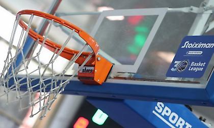 Αλλαγή ώρας στο Λάρισα-Ολυμπιακός