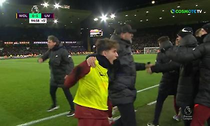 Οι έξαλλοι πανηγυρισμοί του Κλοπ με τον Τσιμίκα στη νίκη της Λίβερπουλ!