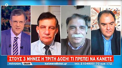 Δημόπουλος: Βλέπουμε όλο και περισσότερα θύματα αρνητές - Βατόπουλος: Να εμβολιαστούν οι πάντες