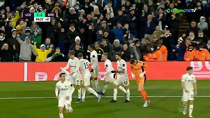 Το γκολ του Μπάμφορντ που… γλίτωσε τη Λιντς από ήττα!