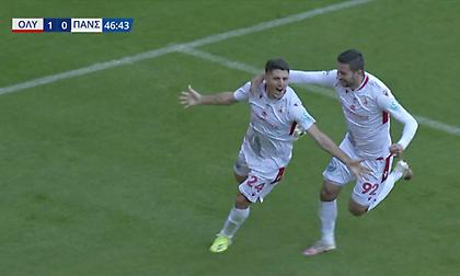 Ισοφάρισε σε 1-1 ο Πανσερραϊκός με ωραίο γκολ του Μαρτσιόνι