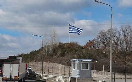 Υπό 48ωρη επιτήρηση σε ξενοδοχείο ο Έλληνας αστυνομικός που συνελήφθη στην Τουρκία