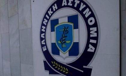 Ανακοίνωση της ΕΛ.ΑΣ για τη σύλληψη του Έλληνα αστυνομικού στην Τουρκία!