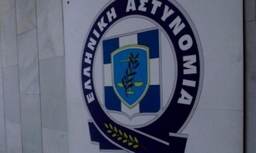 Ανακοίνωση της ΕΛ.ΑΣ για τη σύλληψη του Έλληνα αστυνομικού!