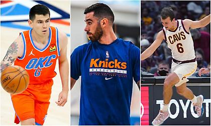 Τρέξτε να προλάβετε: Απέτυχαν στο ΝΒΑ και είναι έτοιμοι για επιστροφή στην Ευρωλίγκα