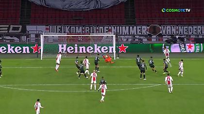 Καταιγιστικός ο Άγιαξ βρίσκει 2 ακόμη γκολ για το 4-1