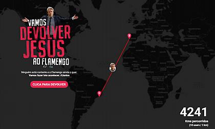 «Κάνε κλικ για να επιστρέψει ο Ζεσούς στη Φλαμένγκο»: Η εκπληκτική καμπάνια των φίλων της Μπενφίκα!