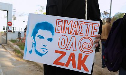 Μάρτυρας στη δίκη για τον Ζακ Κωστόπουλο: «Είδα μία μανία, ένα ασυγκράτητο μίσος»