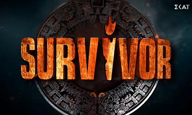 Στην κορυφή σε δύο κατηγορίες της Google το Survivor