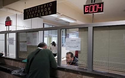 Χωρίς πρόστιμο οι τροποποιητικές δηλώσεις για αναδρομικά