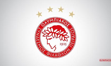Ολυμπιακός: Οδηγία για όσους θα δουν από κοντά το ματς με τη Αντβερπ
