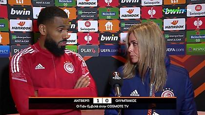 Εμβιλά: «Να μας γίνει μάθημα αυτό το ματς»