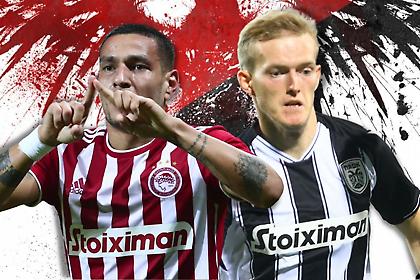 Με τη φόρα του Ρόνι Λόπες στο 4.90 ο Ολυμπιακός, ξεσπάνε ΠΑΟΚ και Σβιντέρσκι με 4.20