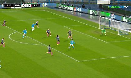 Προβάδισμα για Νάπολι με τον Ουνάς