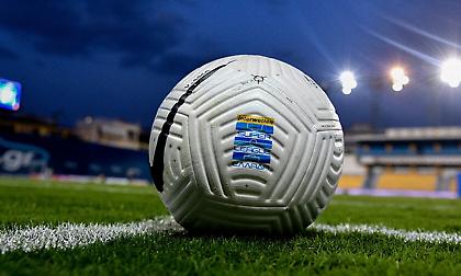 Ντέρμπι στη Μαδρίτη, αυλαία του πρώτου γύρου στη Super League