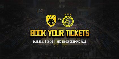 AEK: «Όλοι εισιτήρια με Φάλκο, όλοι Άνω Λιόσια»