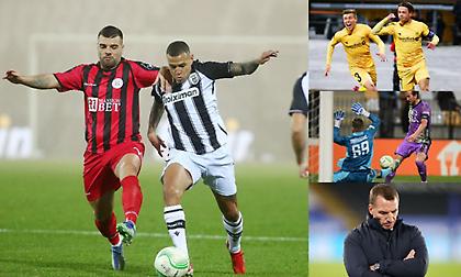 Μήπως τελικά το Europa Conference League δεν είναι... Intertoto;