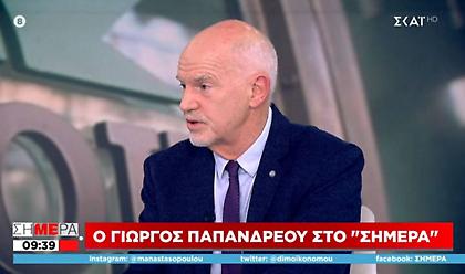 Παπανδρέου: Είμαστε στο β' ημίχρονο - Δεν δίνονται οι μάχες από τις Βρυξέλλες