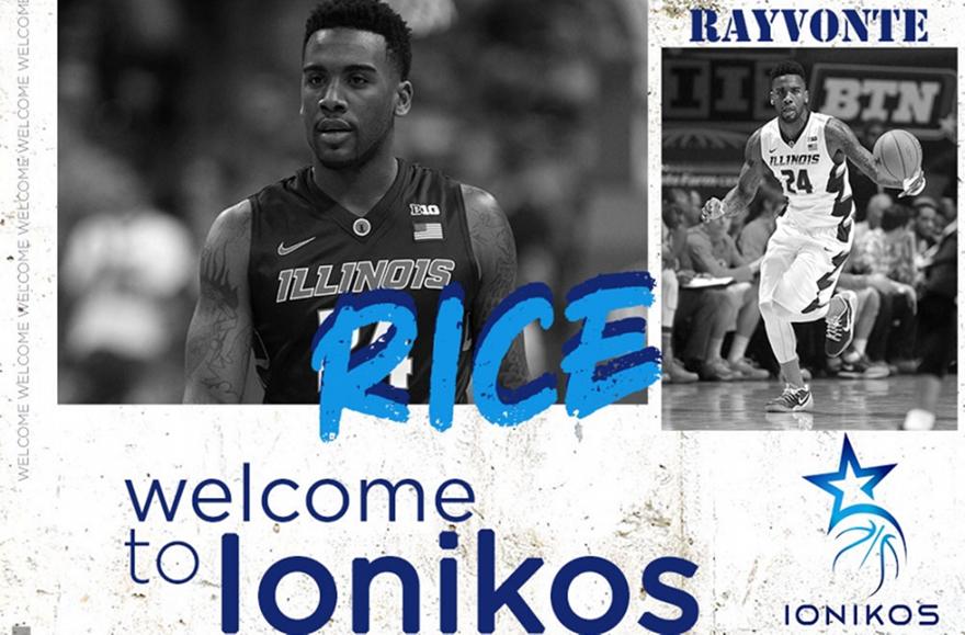 Επίσημο: Στον Ιωνικό ο Ράις που είχε φέρει η ΑΕΚ στην Ελλάδα