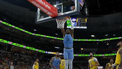 NBA Top 5: Τα καρφώματα των Γκρίζλις