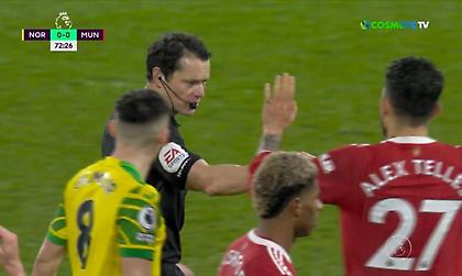 Το πέναλτι του Ρονάλντο που λύτρωσε τη Μάντσεστερ Γιουνάιτεντ