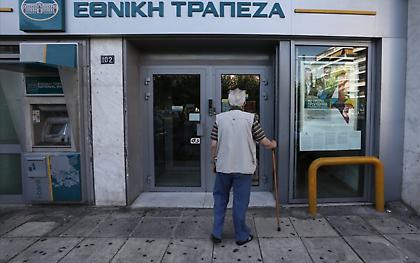 Έκτακτο επίδομα 250 ευρω: Mάχη με τον χρόνο για πληρωμή πριν από τα Χριστούγεννα