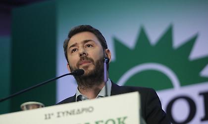 Εκλογές ΚΙΝΑΛ: Συντριπτική επικράτηση Ανδρουλάκη με 68%!