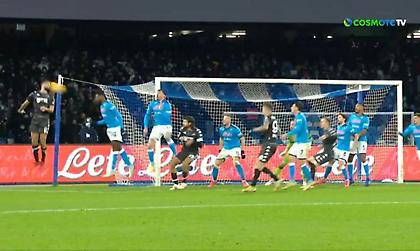 Η καραμπόλα τη χρονιάς: Γκολ με μυθικό... φλιπεράκι από τον Κουτρόνε!