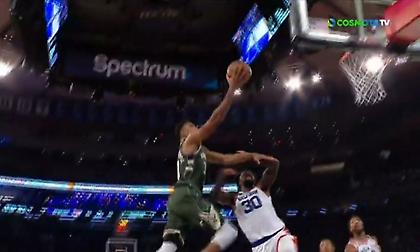 Μεγαλοπρεπέστατη τάπα του Ραντλ στον Αντετοκούνμπο