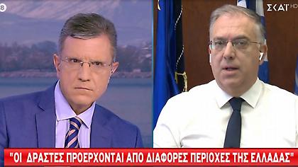 Θεοδωρικάκος για τους «11»: Θα τεθούν τα πάντα στην δικαιοσύνη –Δεν επιτρέπουμε ακραίες συμπεριφορές
