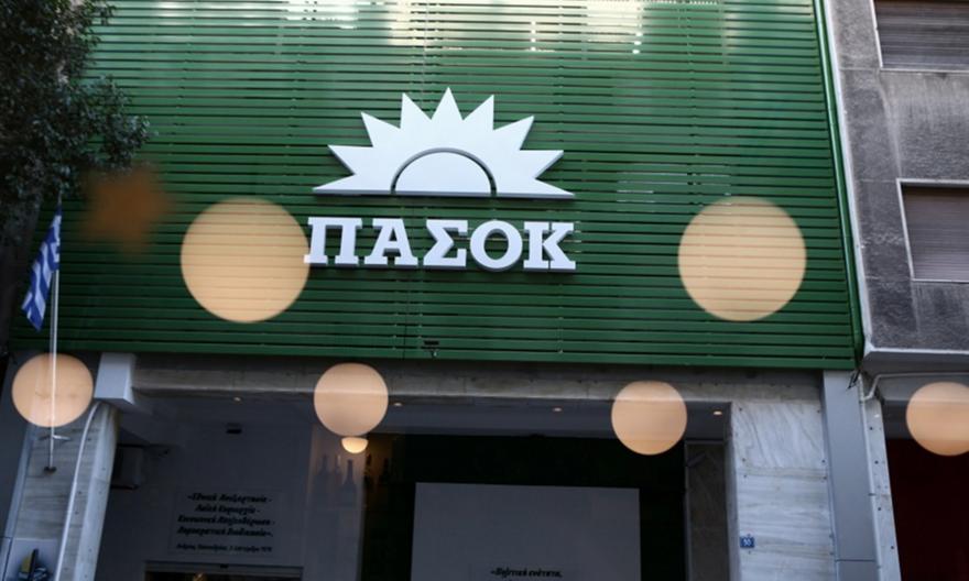 Η τριάδα παικτών της… ΑΕΚ που ψηφίστηκε στις εκλογές του ΚΙΝΑΛ! (pic)