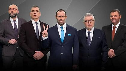 Ράδιο Αρβύλα: Η ανακοίνωση του καναλιού