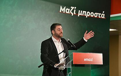 ΚΙΝΑΛ: Η ατζέντα του νέου προέδρου – Ώρα αποφάσεων για τον Ν. Ανδρουλάκη