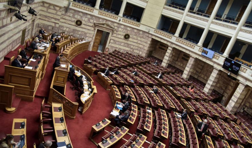 Προϋπολογισμος: Ξεκινάει στην Ολομέλεια η συζήτηση