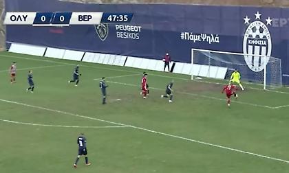 Το γκολ του Βοΐλη που έβαλε μπροστά τον Ολυμπιακό Β’!