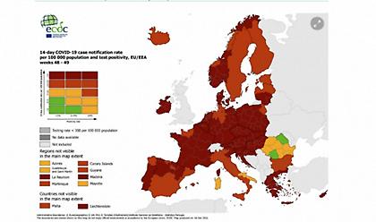 Κορωνοϊός - ECDC: Στο «βαθύ κόκκινο» η Ελλάδα