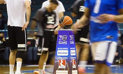 Αναβλήθηκε το Ιωνικός-ΠΑΟΚ