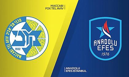 Μακάμπι Τελ Αβίβ-Αναντολού Εφές