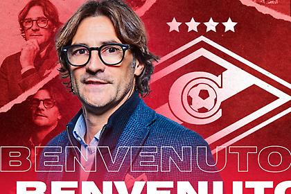 Πρώην παίκτης του Ακράτητου ανέλαβε τη Σπαρτάκ Μόσχας