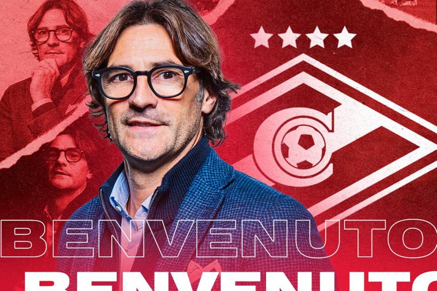 Πρώην παίκτης του Ακράτητου ανέλαβε τη Σπαρτάκ Μόσχας